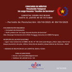 #IMPORTANTE / ¡𝐍𝐨 𝐭𝐞 𝐩𝐢𝐞𝐫𝐝𝐚𝐬 𝐞𝐬𝐭𝐚 𝐨𝐩𝐨𝐫𝐭𝐮𝐧𝐢𝐝𝐚𝐝!